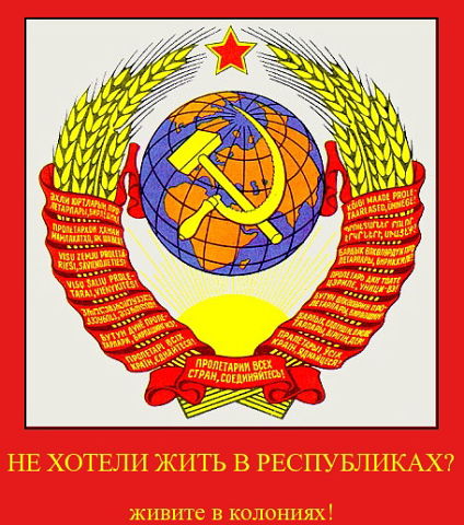 В порядке очереди. Почему СССР выпускал всё, но при этом был дефицит?