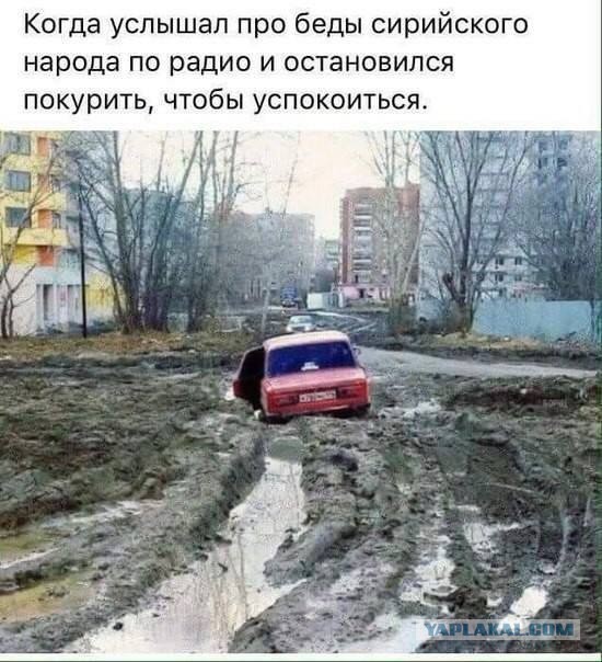В Госдуме предложили запретить шутить над городами в негативном тоне