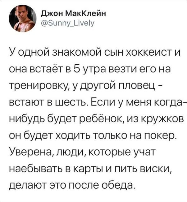 Чуток картинок 1 апреля