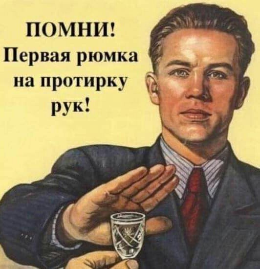 В Беларуси появился антисептик, который можно пить.