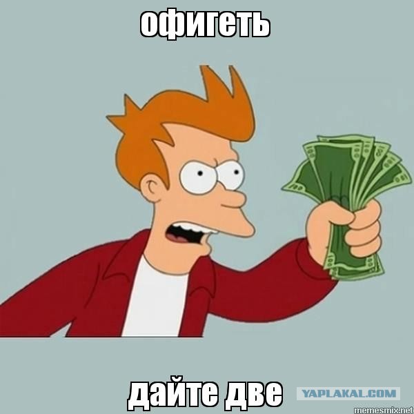 Обращение Владимира Путина к россиянам от 11 мая 2020г