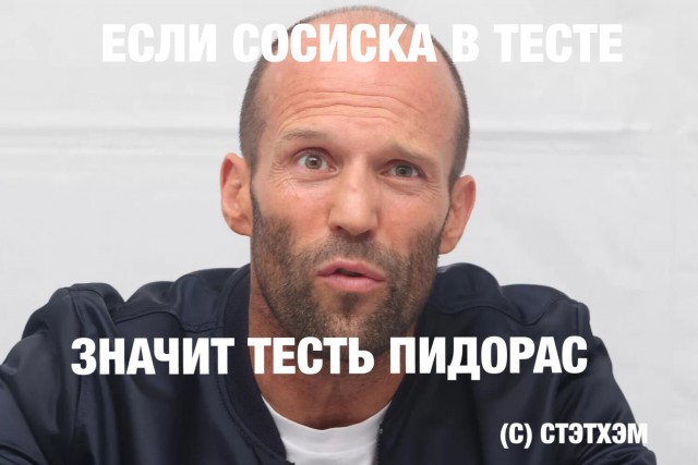 США, Чикаго: эта толпа идёт, оставляя за собой ад ...