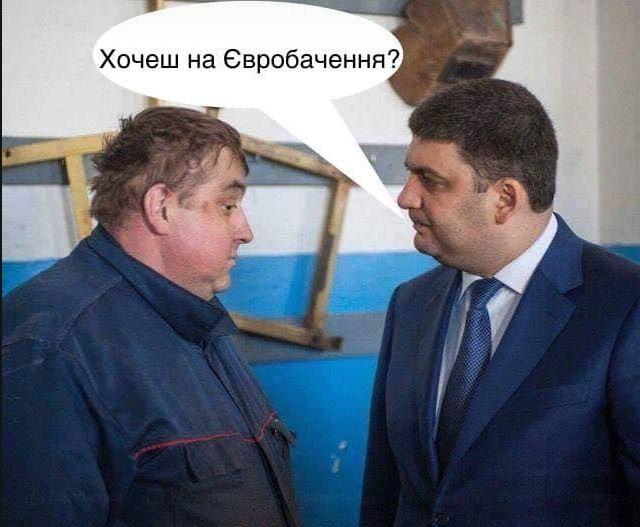 Русскоязычные граждане Украины призвали к бойкоту McDonald's