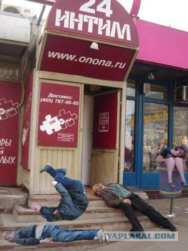 Фотожаба: Еще один путь самурая