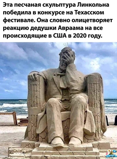 Чуток картинок 01.07.20