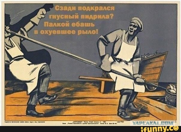 Боевая пенсионерка из Москвы объявила войну соседям-геям