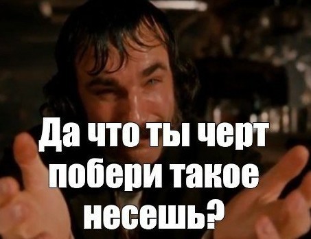 Удобная приблуда