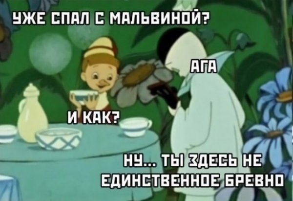 Прикольные и просто красивые картинки 25.10.2020