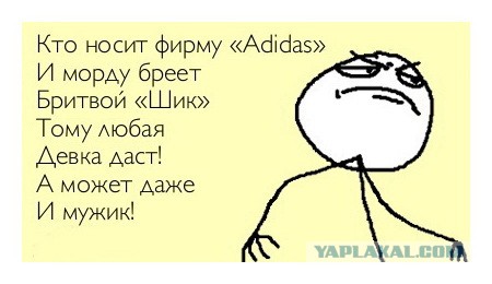 Бредзона 06.11.2020