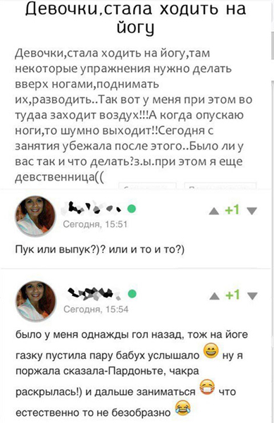Картинки с надписями и всякие жизненные фразы