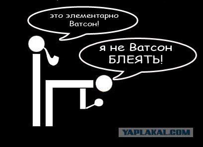 Фотожаба: Пассивный курильщик