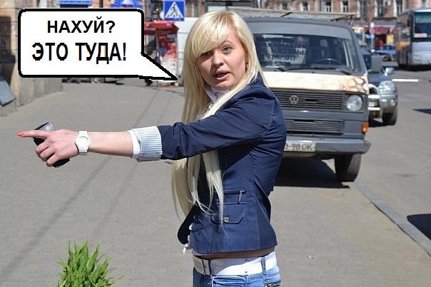 Фото с эмоциями.