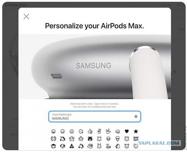 Apple представила AirPods Max — свои первые накладные и беспроводные наушники. Просто "по халявной" цене!