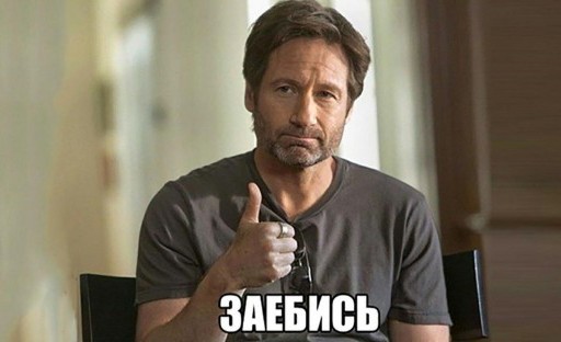 Милитари православие