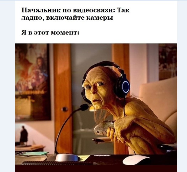 Картинки и мемы для настроения 023