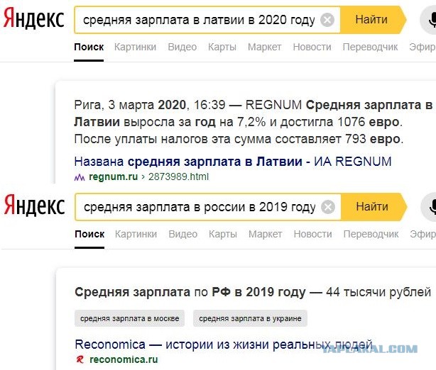Возрождение «Белого лебедя» - совершил первый полёт Ту-160М