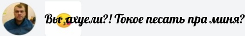 Эталонный таксист