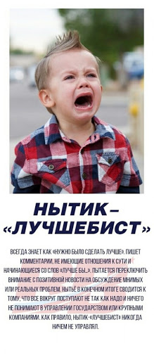 Тело на вершине Эвереста
