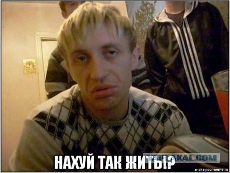 Американцы Без комплексов!