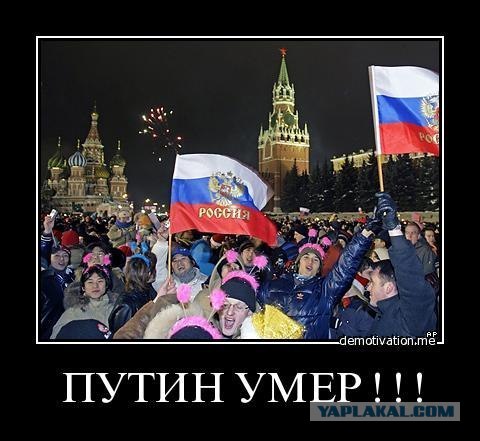 Оговорилась