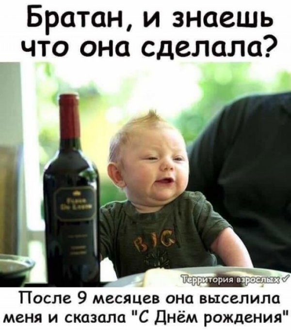 Прикольные и просто красивые картинки 11.03.2021