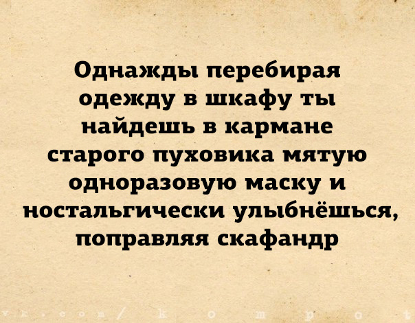 Калейдоскоп картинок