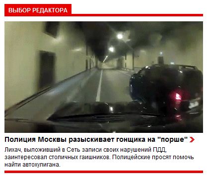 Очередной мажор на PORSCHE CAYENNE