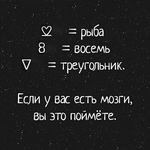 Так себе картинки 07.05.21