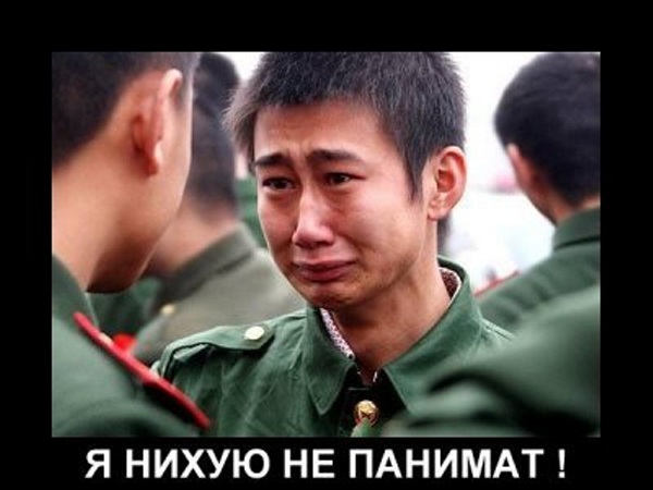 Ген осторожности - всё-таки работает.