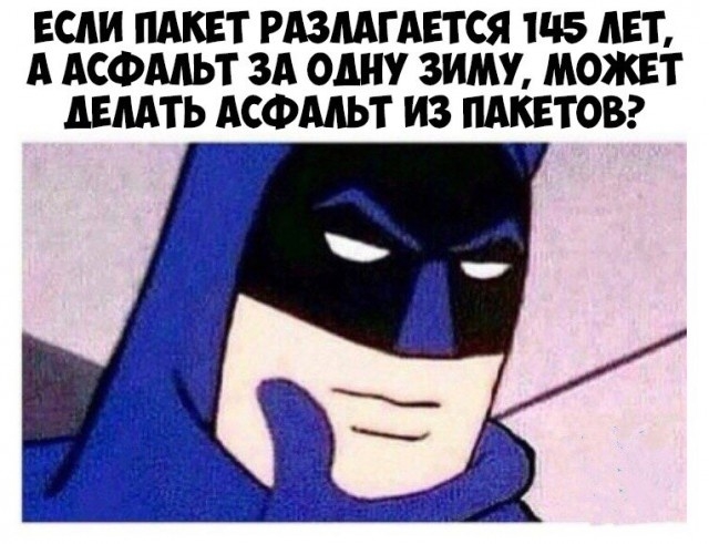 Картинки и мемы для настроения 29.06.2021