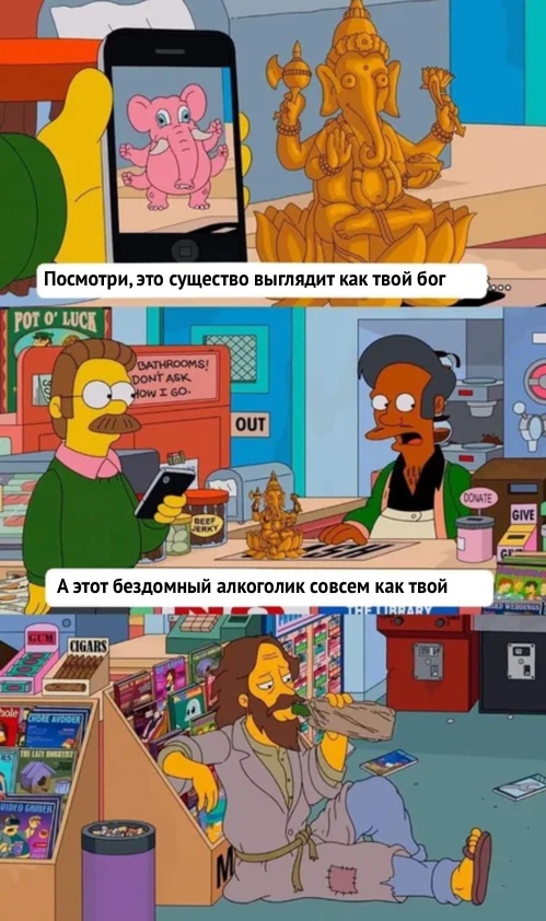 Всякое-разное (картинки) 02.07.2021