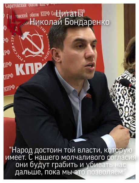 Митинг в Москве. Не дадим жуликам все сфальсифицировать!
