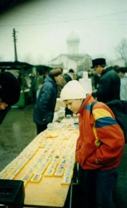 Лихие 90-е: свобода торговли