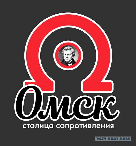 А вы где?