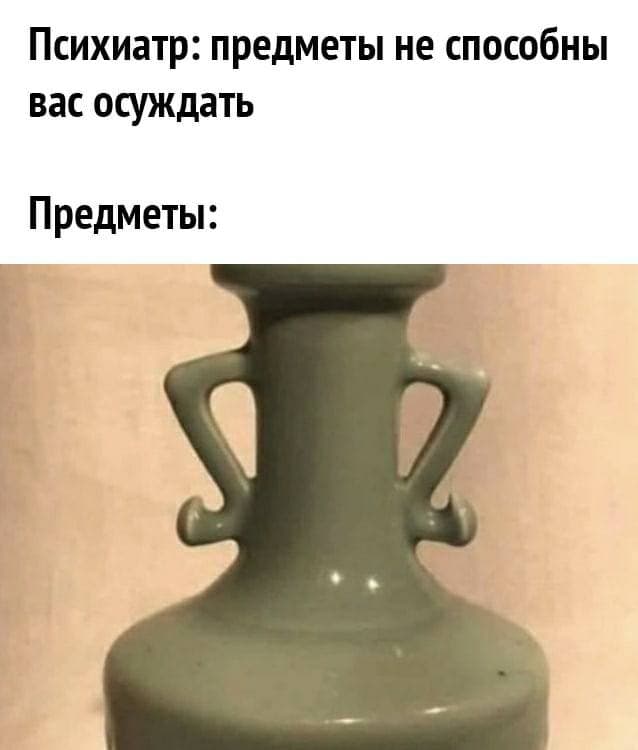 Кубик Рубика