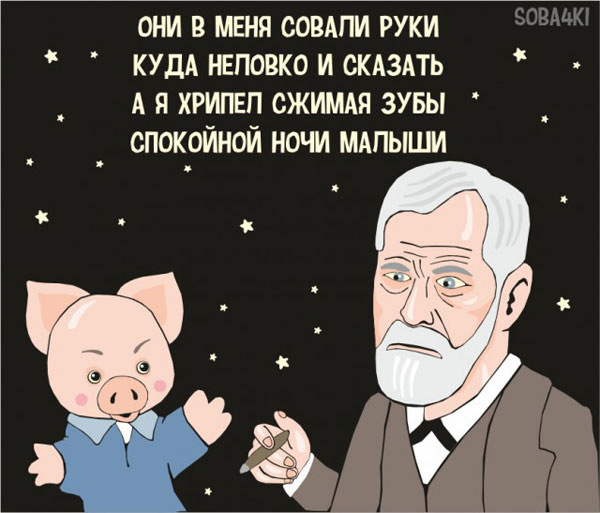 https://s00.yaplakal.com/pics/pics_original/5/6/0/15971065.jpg