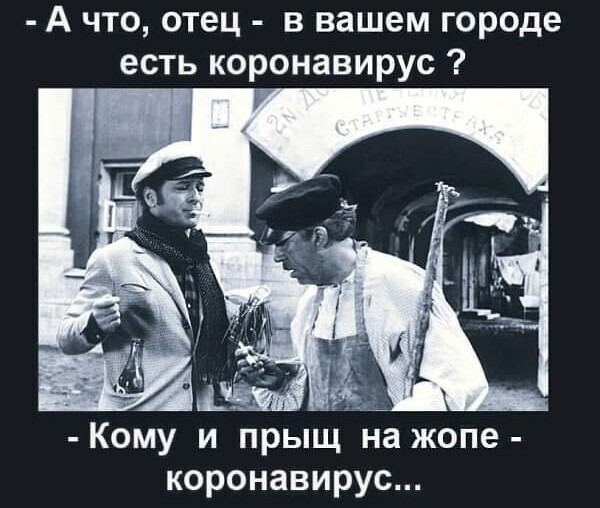 Подмосковье вслед за Москвой объявило о введении локдауна и новых ограничений из-за ковида с 28 октября по 7 ноября