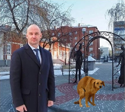 В Кургане местный депутат фотошопит себя в отчете о проделанной работе