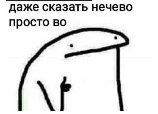 Небольшое рукоделие. Приемник