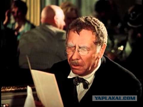 Ужин в ресторане
