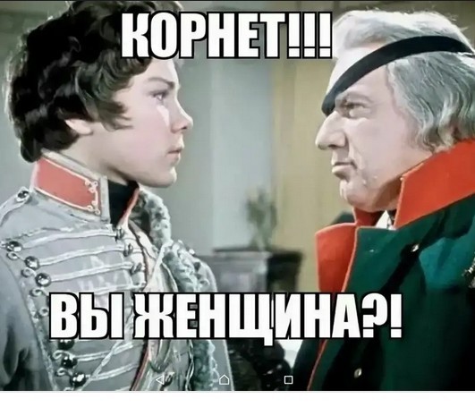 Почему женщины против ДНК тестов на отцовство?