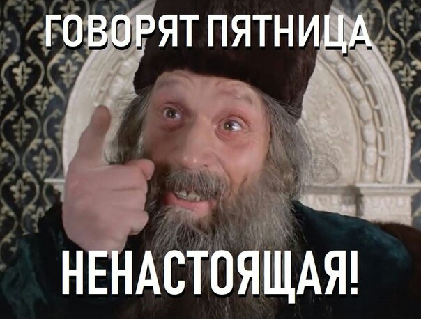 Еще одна грустная новость
