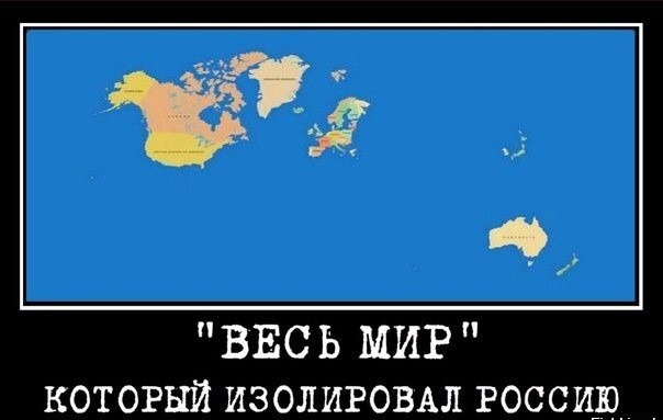 Путин получил приглашение на саммит G20, сообщили в минфине Индонезии