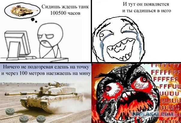 Battlefield 3!