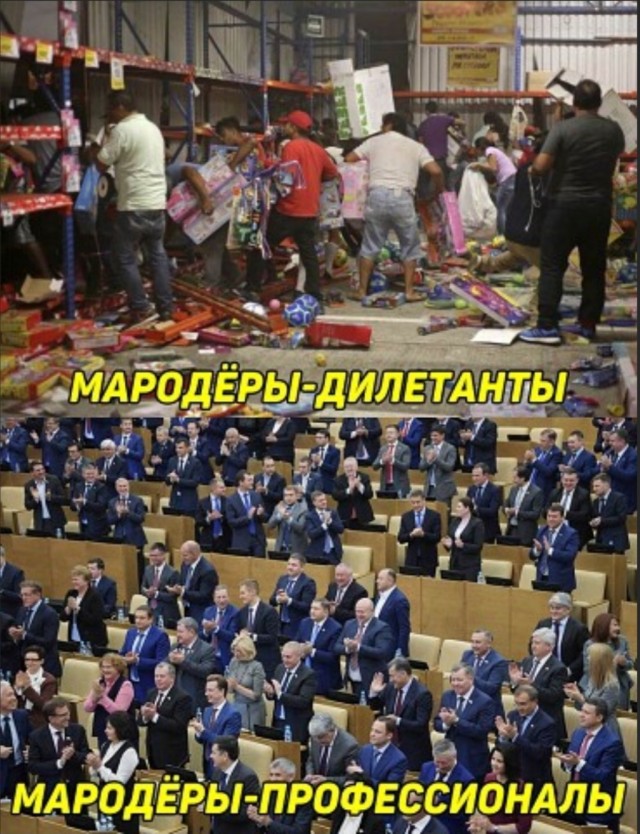 Картинки и мемы для настроения  - 31