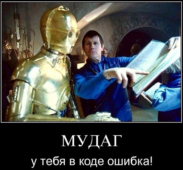 Околозвездный ностальгический фотоальбом