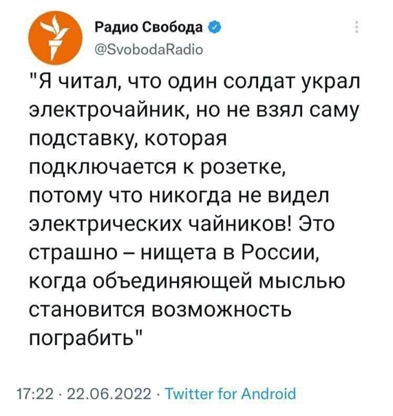 Мария Овсянникова вышла на одиночный пикет напротив Кремля с плакатом «Путин — убийца»