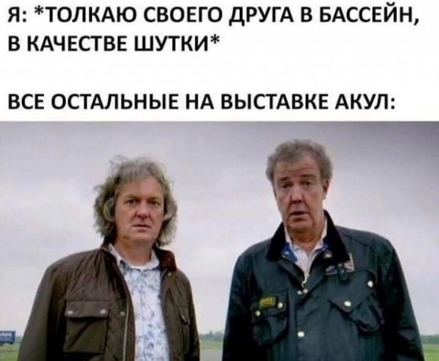 Картинки и мемы для настроения - 03