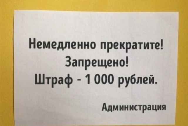 Ненси Пелоси официально прибыла на Тайвань