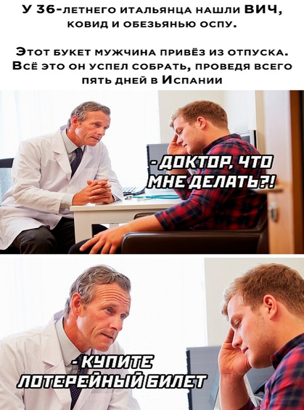 Немного картинок."Колбасный ветер". Август